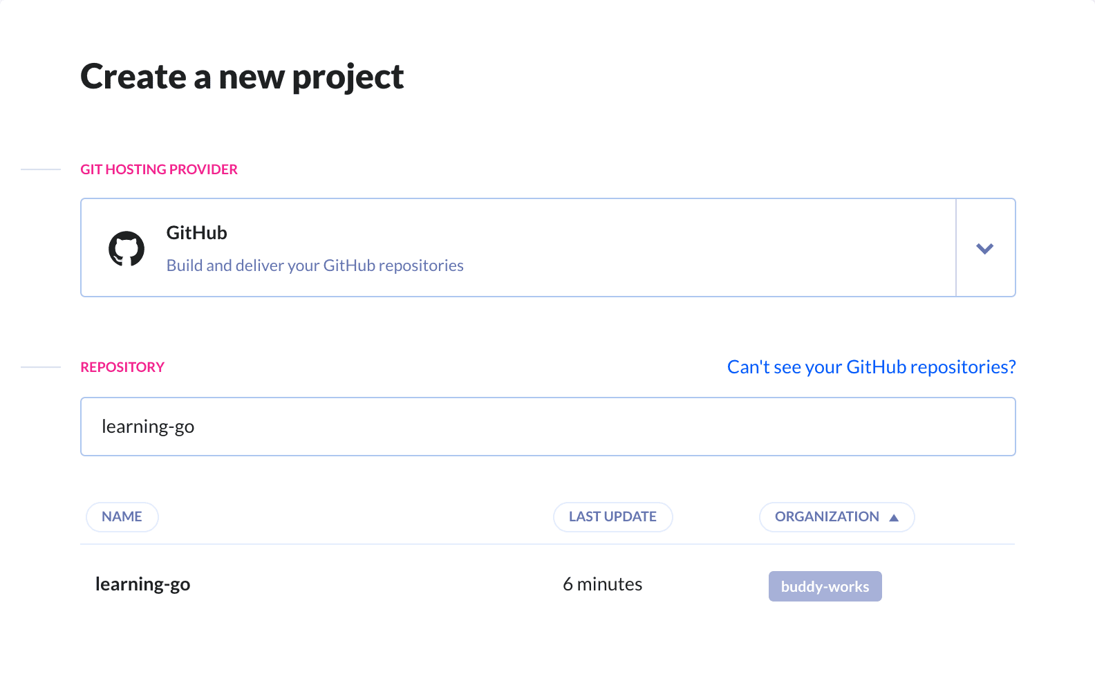 Creating a new project in Buddy